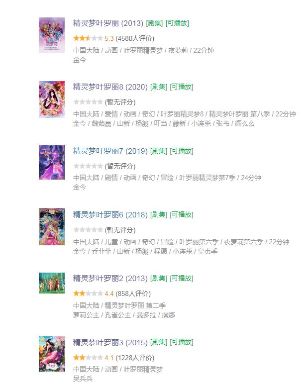 Xbox商展新界里图片暴光:深暗色彩 团体减倍温战