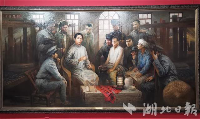 再现13个发生在湖北的历史时刻 建党百年湖北党史重大