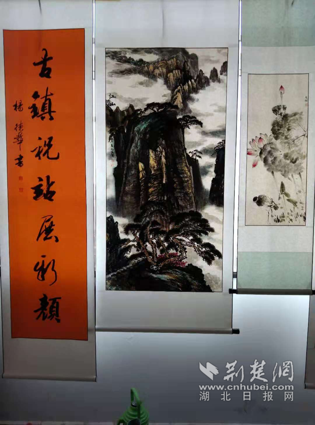 孝南区祝站镇举办庆建党百年书画展