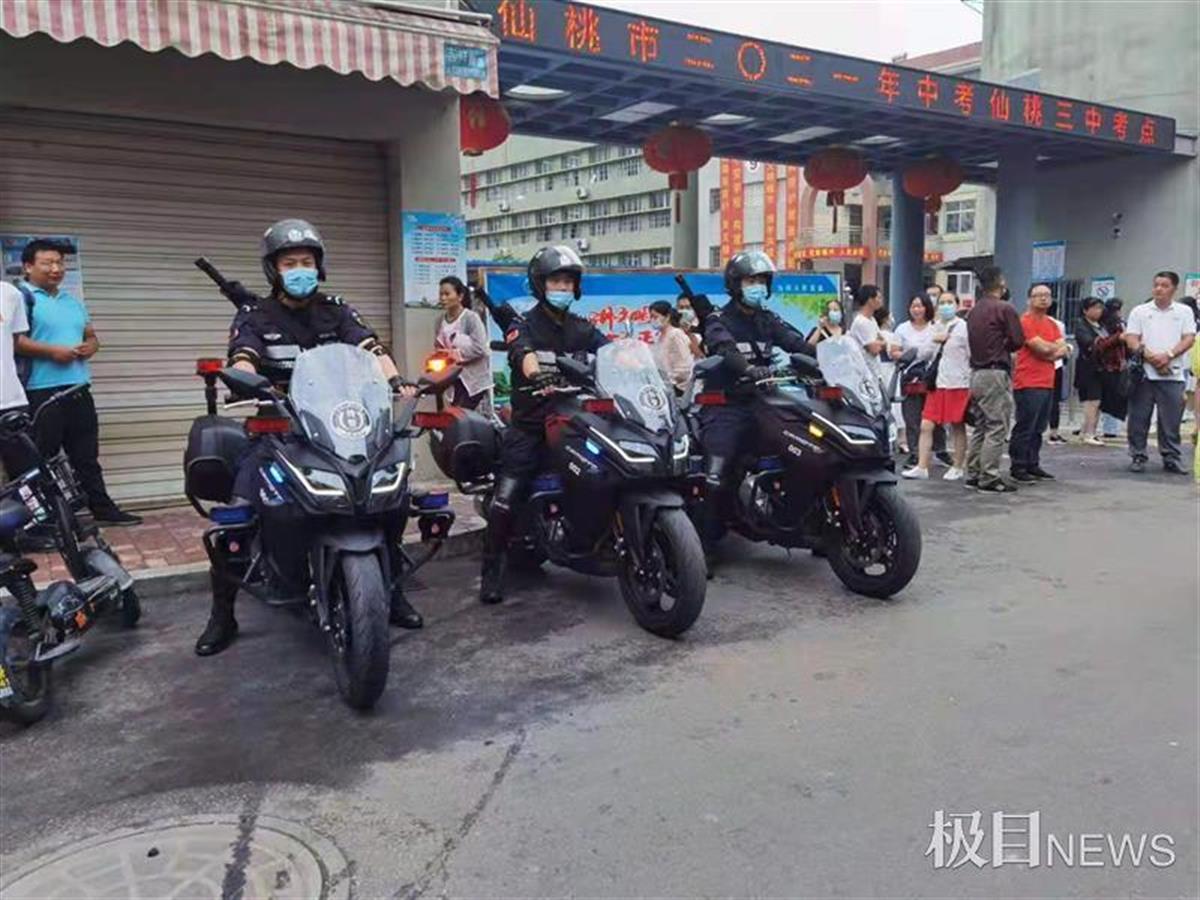 全面启动高等级勤务！仙桃强力推进建党百年安保维稳攻坚战