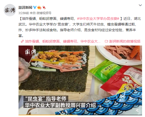 ���������桢��Ӽ��˾�����������硱����ҳ���?