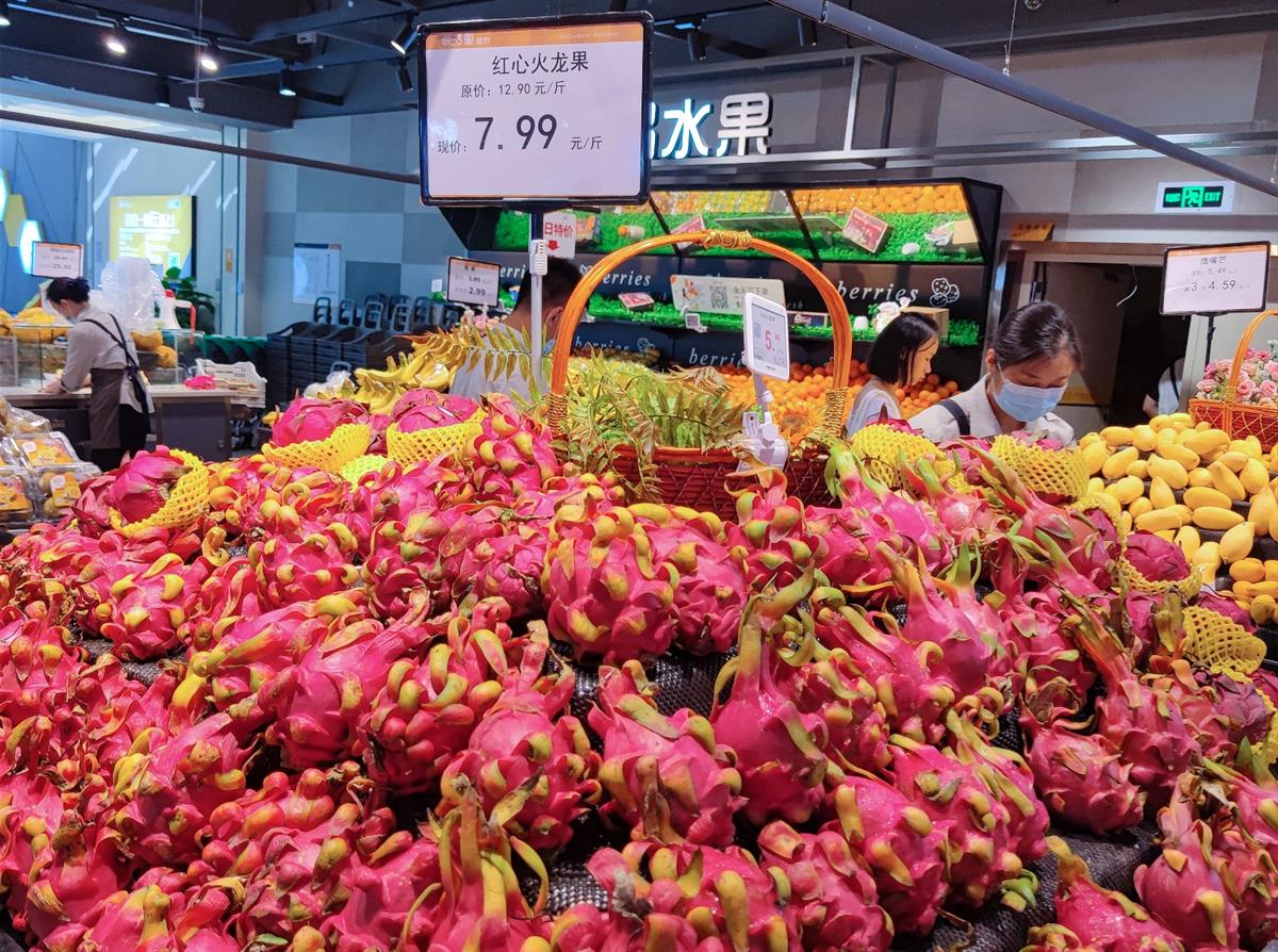 开云集团供应数量品类充足连续阴雨抑制消费需求江城水果市场行情走低(图3)