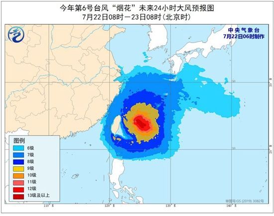 预警！台风“烟花”正向西偏北移动最强可达超强台风