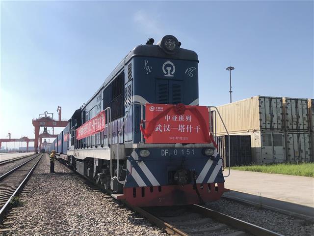 中亚班列在武汉又有“大动作”，打造开往塔什干的物流通道
