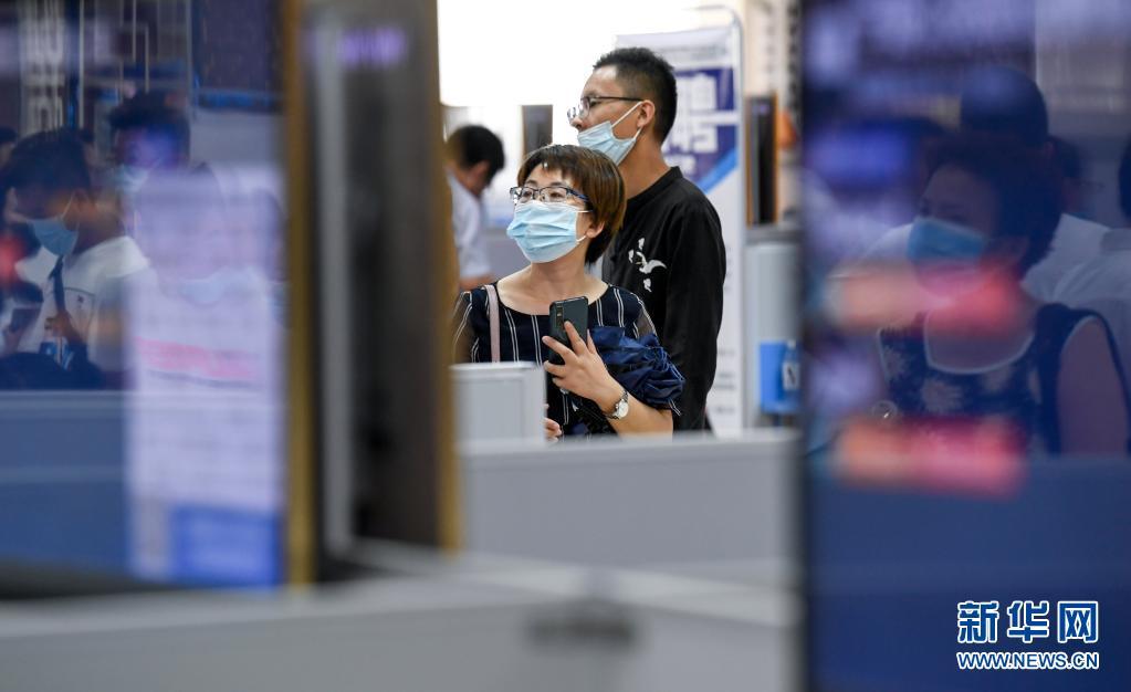 夏季人才招聘促就业BOB全站(图1)
