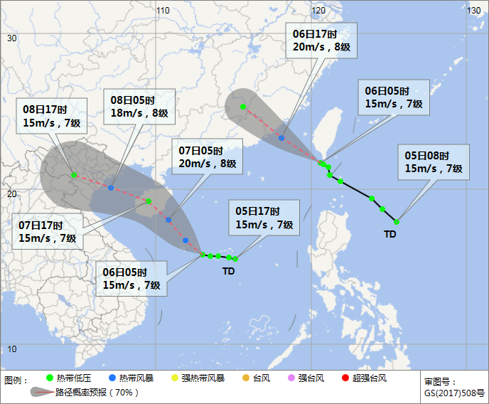 南海热带低压(左)和巴士海峡热带低压7月6日05时预报路径图