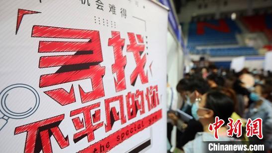 大学如何创业 7faccde86b75ef125d72ca36ea81fc47.jpeg