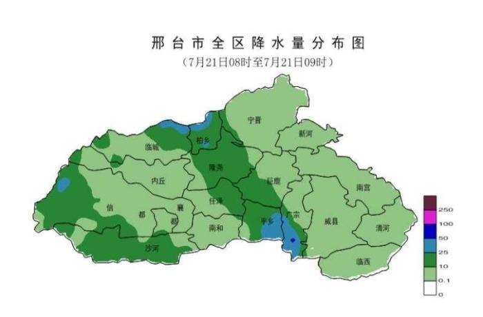 河北邢台发布暴雨橙色预警 山区公交线路暂停运营