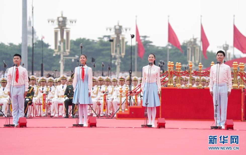 学习笔记:请党放心 强国有我!