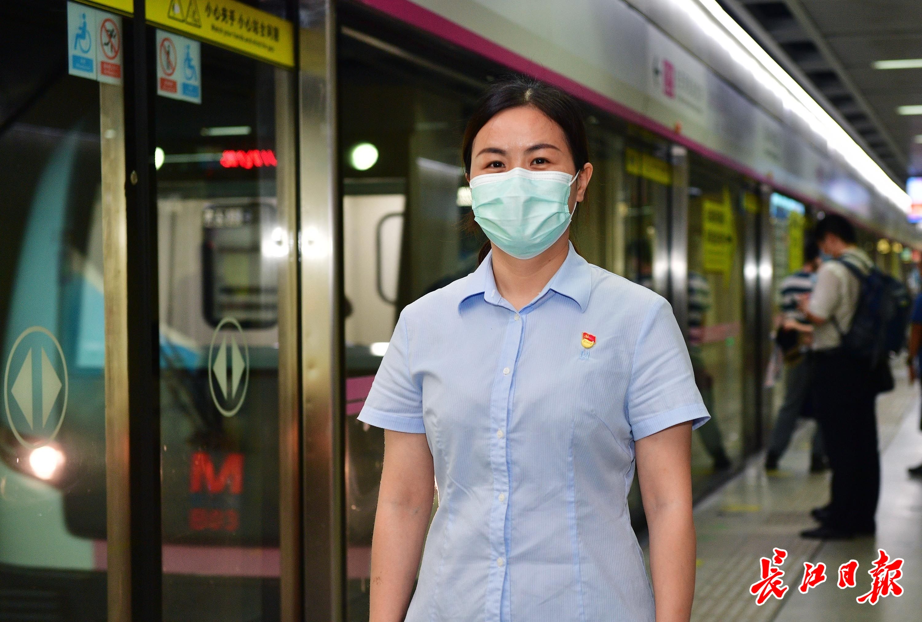 武汉地铁2号线汉口火车站中心站长姚婕:制作地铁就医线路图,为外地