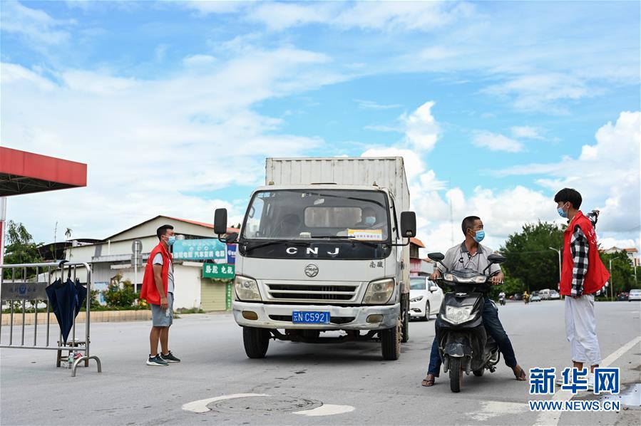 新华全媒 |云南瑞丽:主城区居家隔离 严控疫情保民生