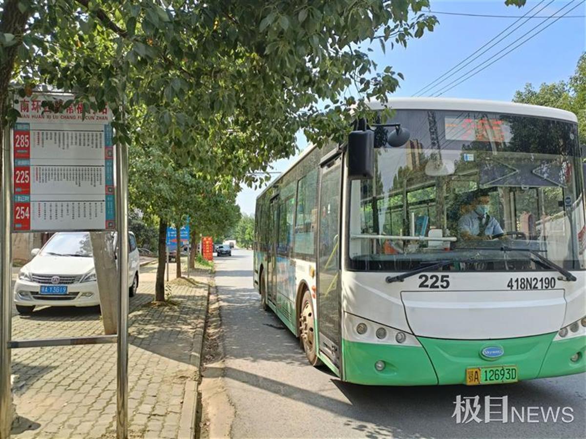 武汉公交225路,254路新增站点,解决企业员工出行需求