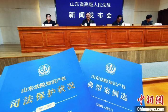 据了解,济南,青岛知识产权法庭是最高人民法院2017年批复设立的首批