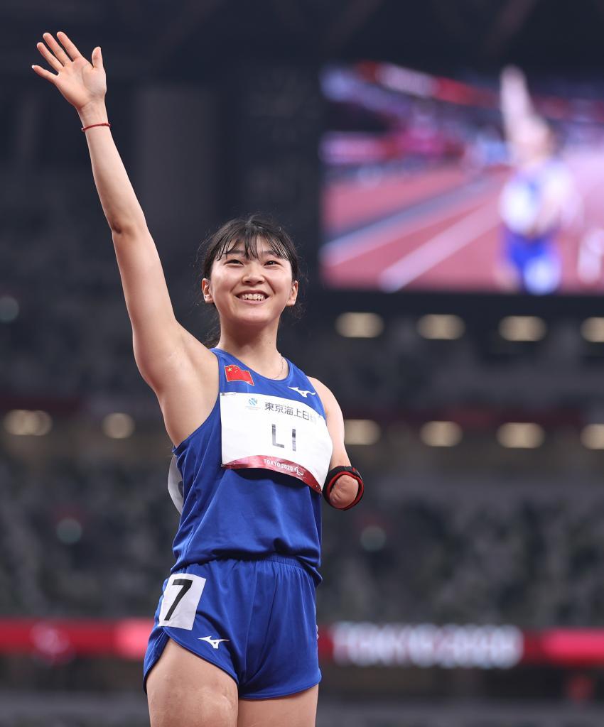 东京残奥会-李露获女子400米t47级第4名