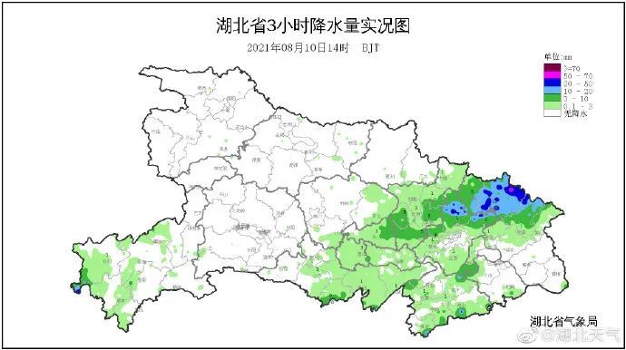 终于盼来久违的降温啦 最近两日湖北小伙伴 昨天(10日 鄂东北,鄂东南