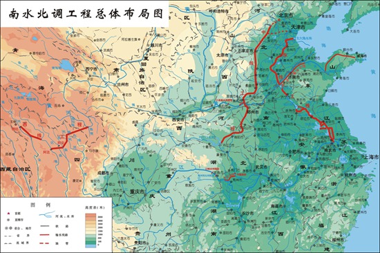 为了南水北调他这样拼