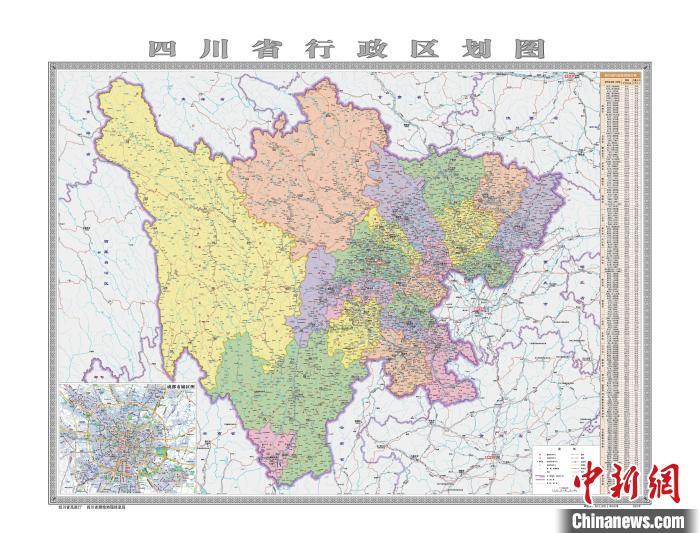 最新版四川省行政区划图和标准地图发布