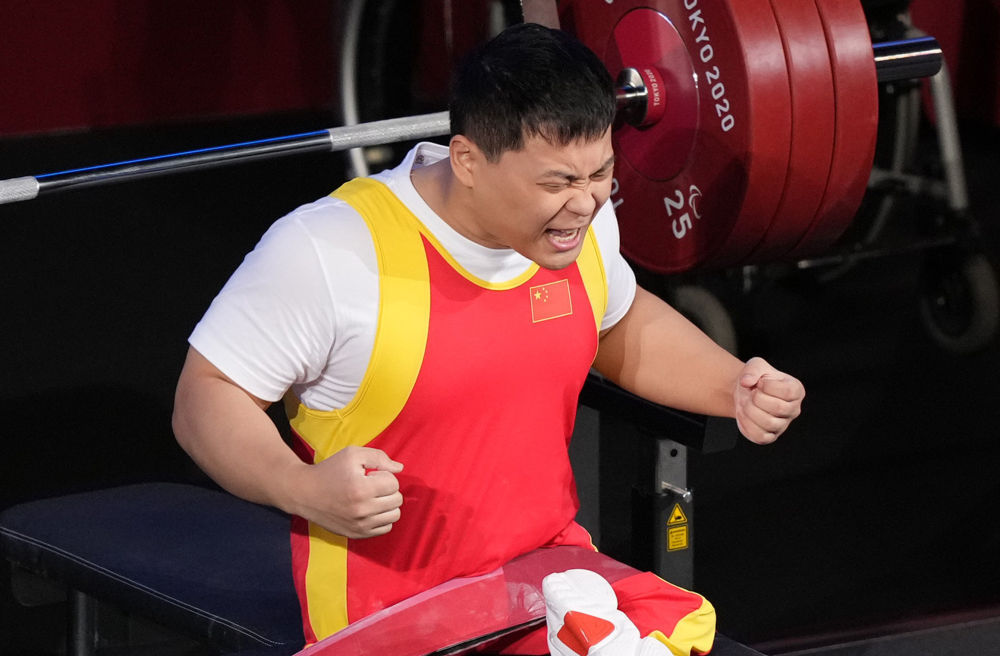 东京残奥会丨齐勇凯获男子举重59公斤级金牌