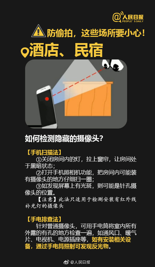 d64a789209544b1b5cfe8a1713cf749f.jpeg