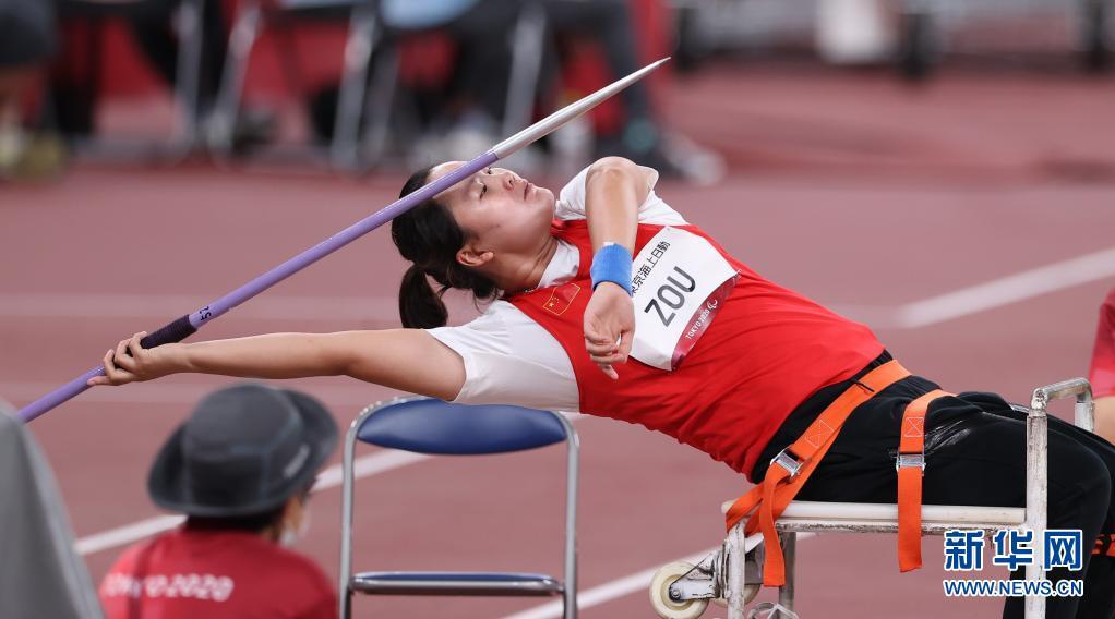 东京残奥会田径邹莉娟夺得女子标枪f34级冠军