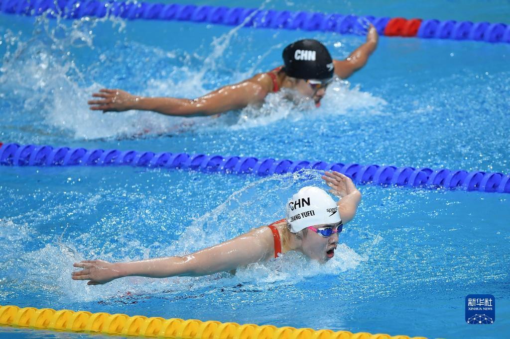 全运会-游泳女子200米蝶泳决赛:张雨霏获得冠军