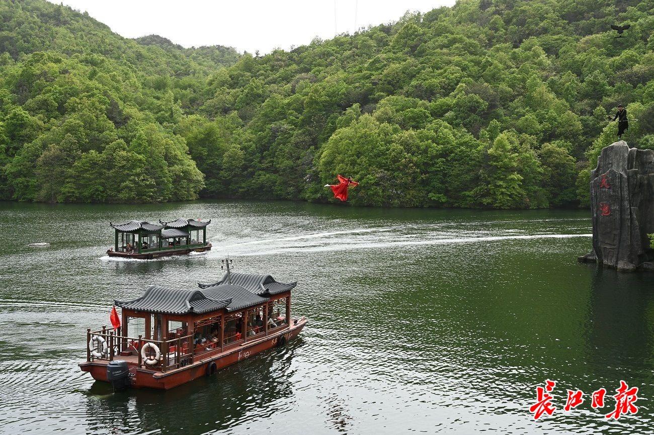 武汉木兰天池风景区(资料图.长江日报记者金思柳 摄