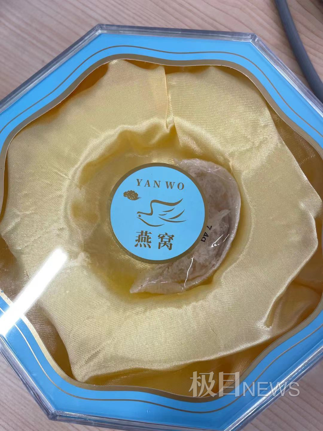 5岁女孩持续腹痛,因吃了发霉的燕窝?药店:煮过说不清