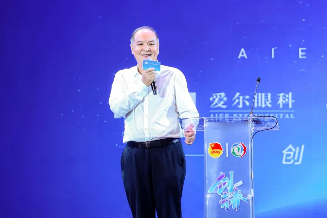 创青春中国青年创新创业大赛科技创新专项赛在汉开幕