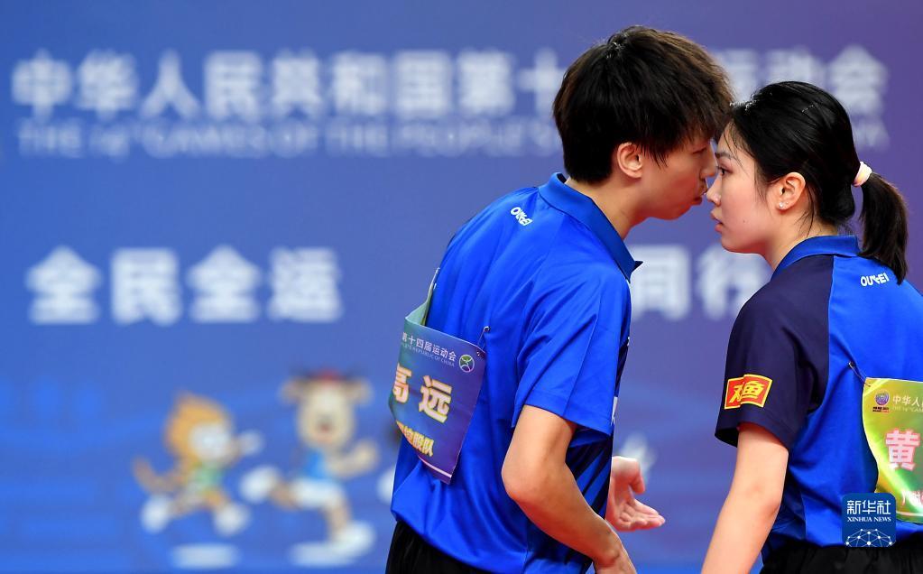 全运会-乒乓球混合双打:林高远/黄颖琦晋级八强