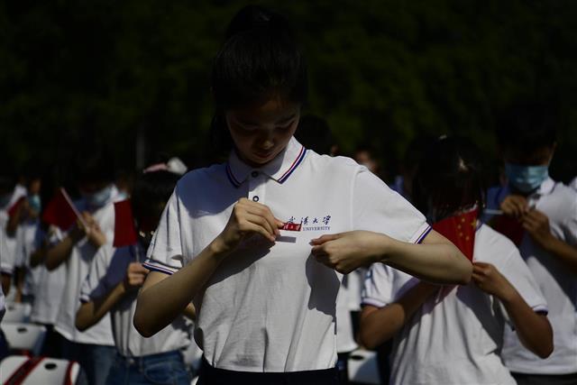 请党放心，强国有我！武汉大学开学典礼冲上热搜(图6)