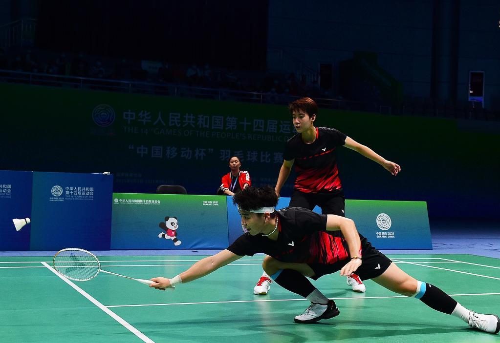 十四届全运会羽毛球 713d61804d420ccab3498de5c8b1ffa2.jpeg