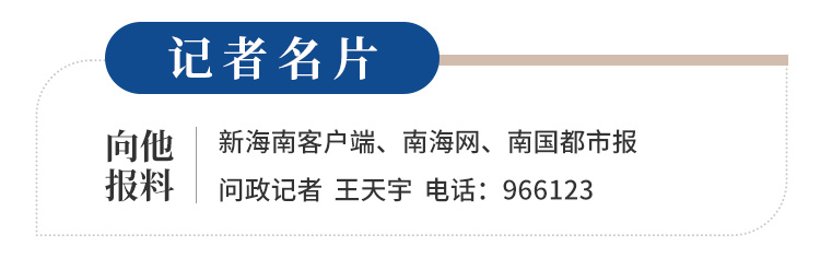 2024年职业打假人知假买假索赔最新规定