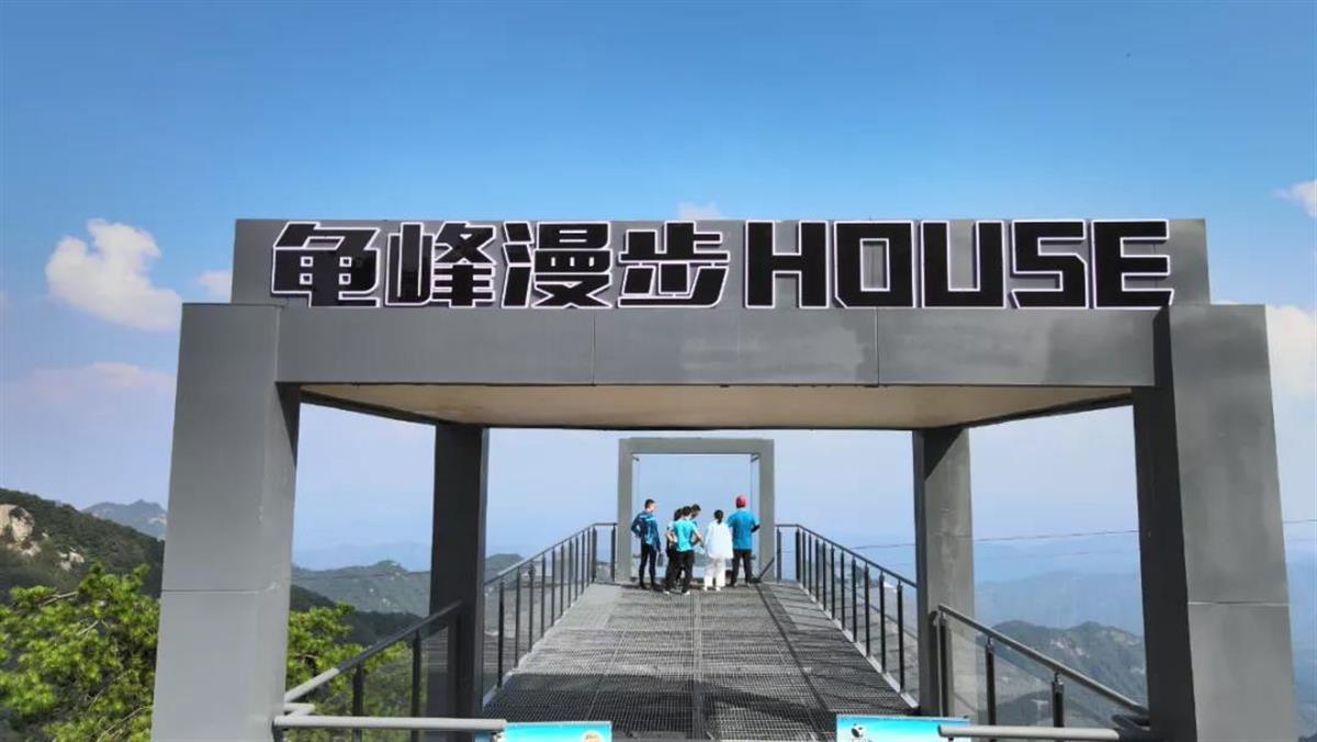 麻城龟峰山免门票,全新户外运动项目