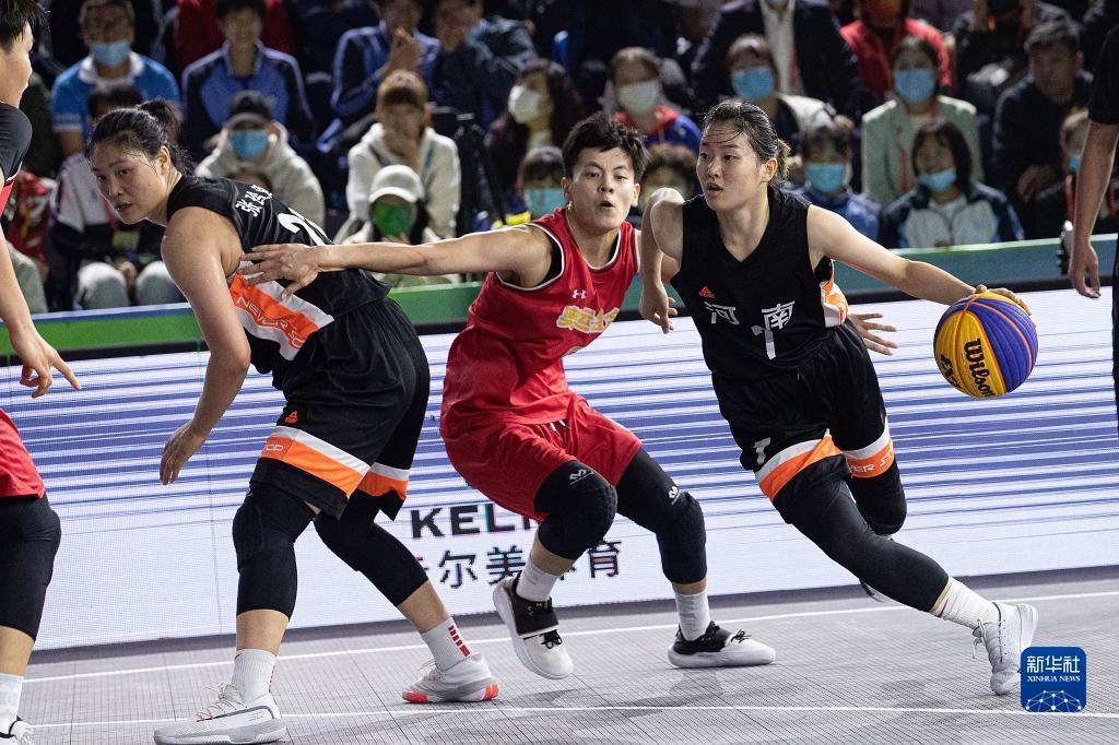 全运会-三人篮球女子成年组决赛:联合队夺冠