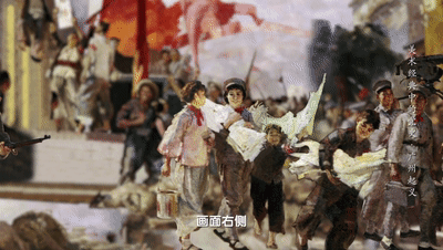 战士,还有人数众多的工人和群众,他们在城市中饱受压迫,是起义的主体