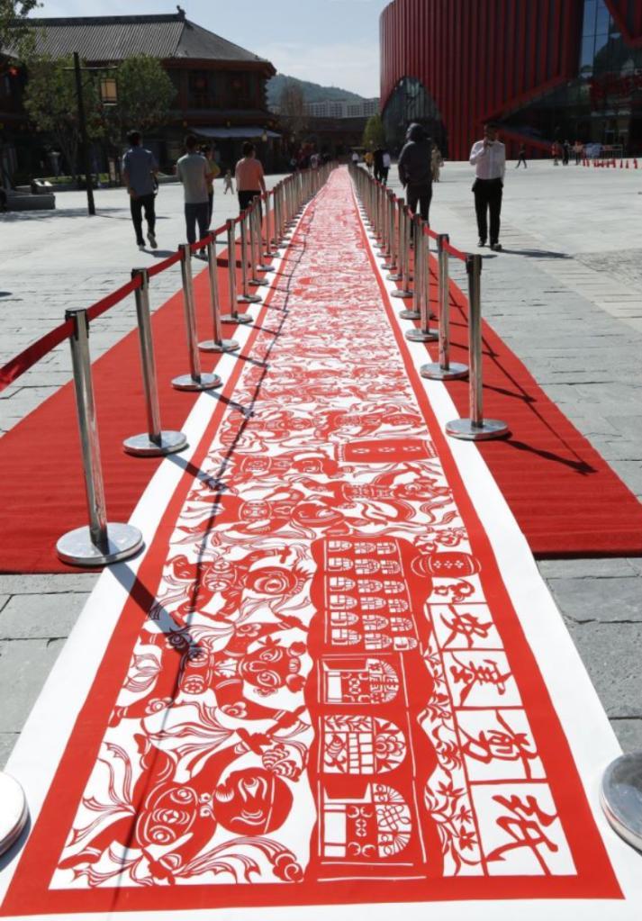 123米长巨幅安塞剪纸亮相延安红街