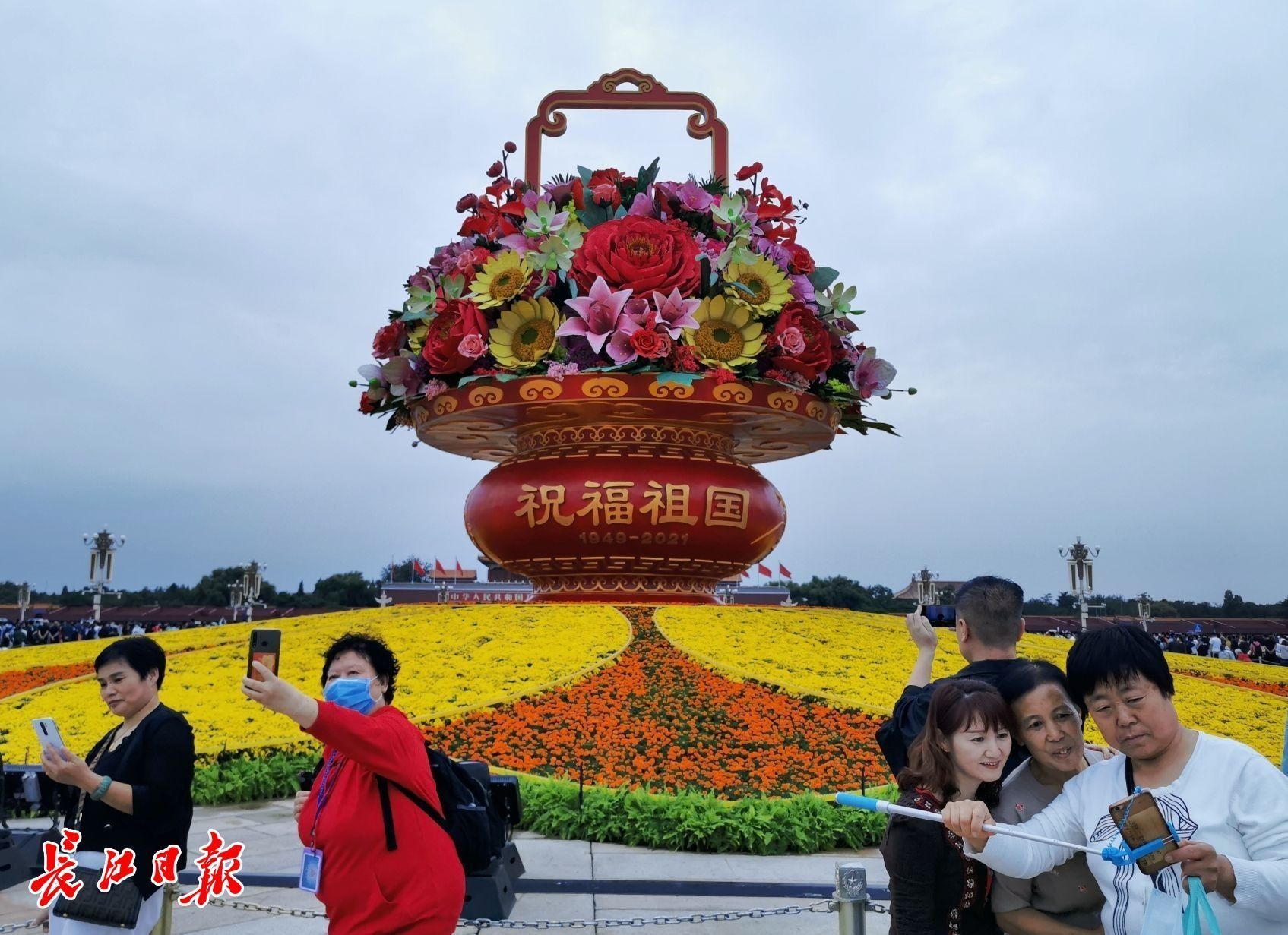 上新了!北京国庆花坛总设计师揭秘主题花坛多元花语