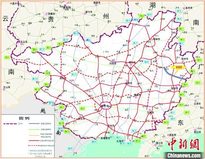 加快"东融" 广西新开工一条对接粤港澳大湾区高速公路