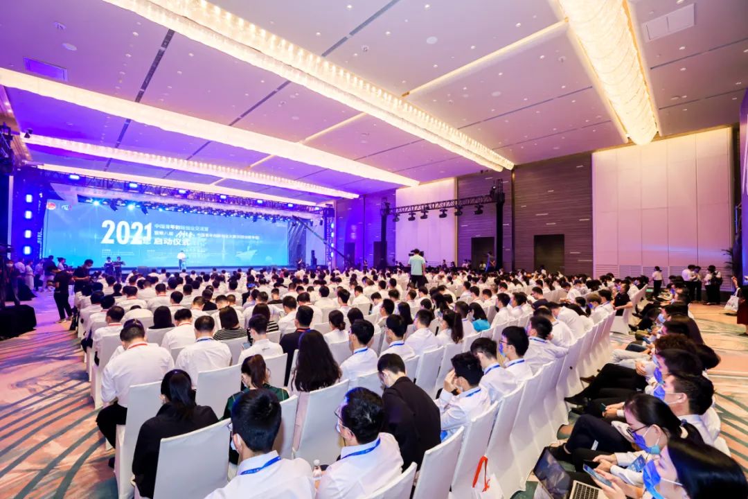 创青春中国青年创新创业大赛科技创新专项赛在汉开幕