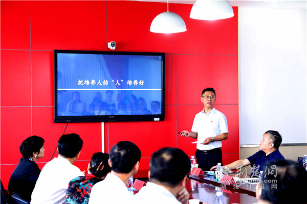 校长罗宏文介绍"双减"落实情况 通讯员供图