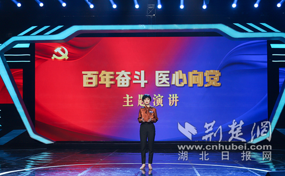 健康科普视频大赛获奖 0c22e6a1501b3092ea420c461315ad5c.png