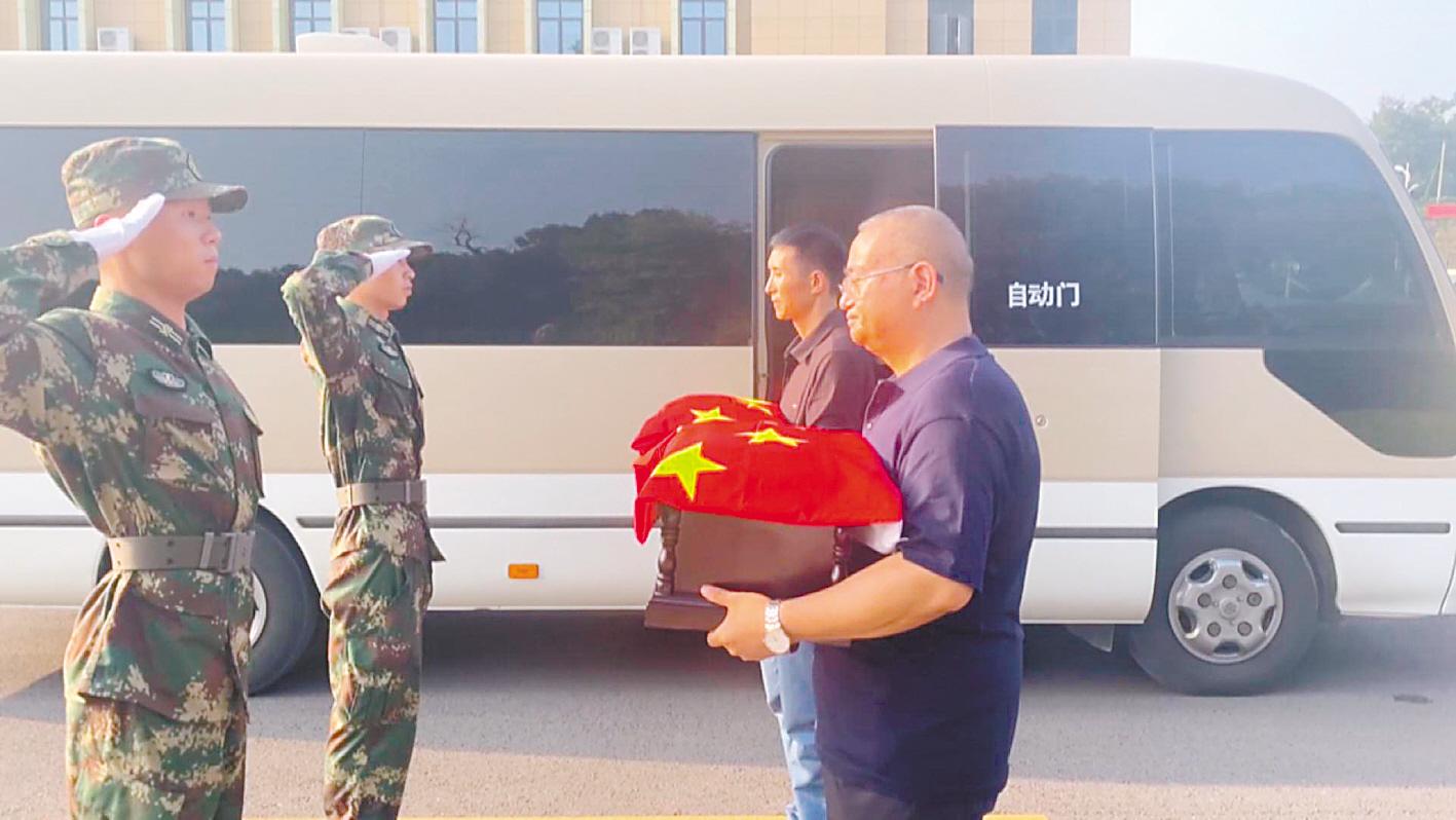 宜昌军地联合开展寻亲活动—为烈士寻亲,让烈士回家