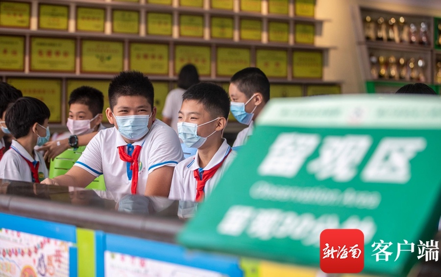 美兰区最新信息一览：助力你了解周边动态