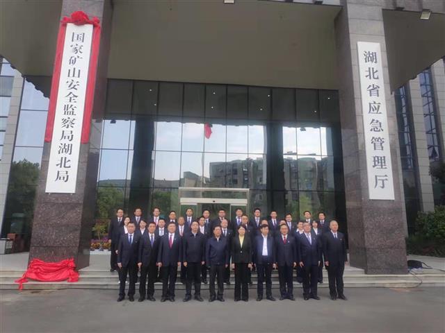 山东煤矿安全监察局煤矿井下安全避险“六大系统”监察办法（试行