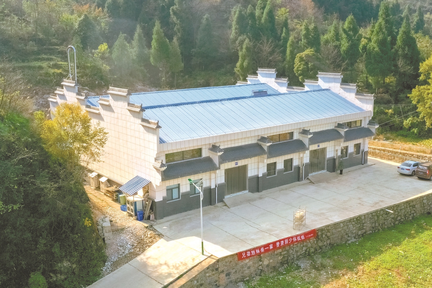 黑龙江省援建雾河村高山土豆加工基地.