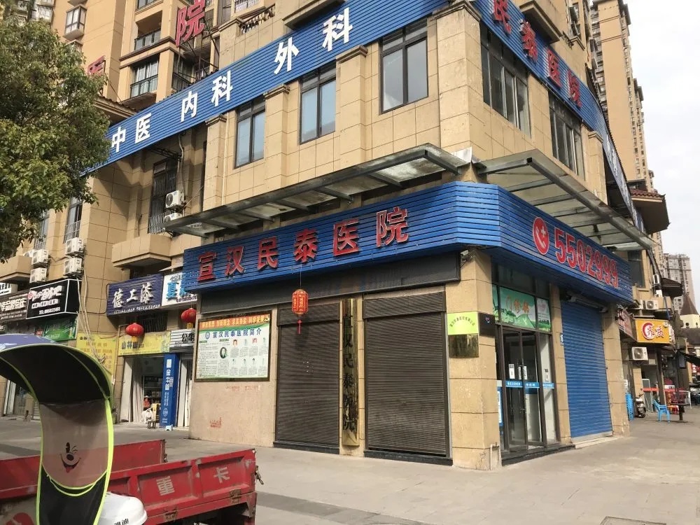 这个"90后"小伙,曾因急性支气管炎和肾结石,分别于2018年8月和10月到