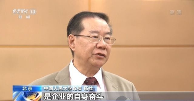 中国五百强排行榜_2018年中国500强排行榜:中石化第一平安排名前进1名(附完整榜单)