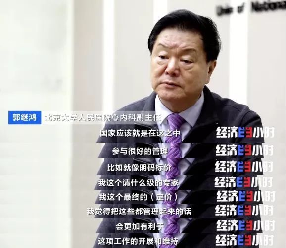 互联网医学中心联合健康界发布的《2021中国互联网医院发展报告》显示