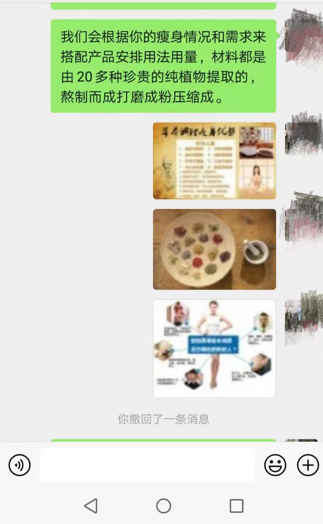 55fc5f3f97ea64c856fb10d99209ea02.jpeg