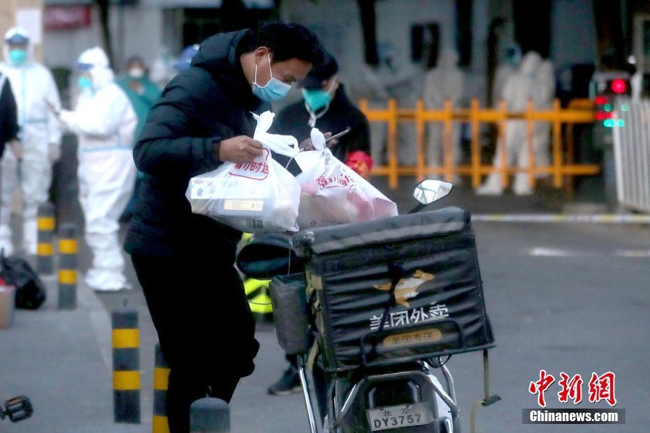 北京新增确诊病例居住社区实行封闭管控措施